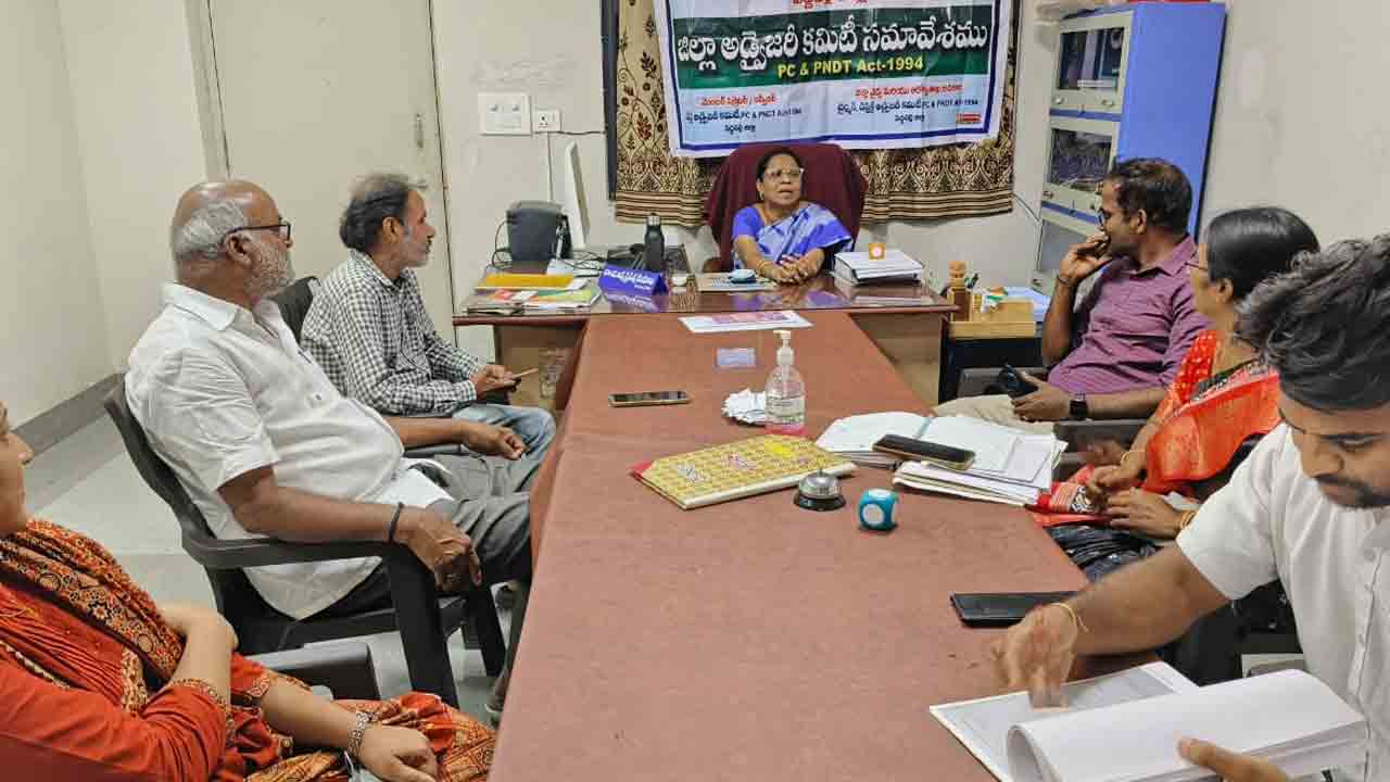 Scanning centres | స్కానింగ్‌ సెంటర్లకు రిజిస్ట్రేషన్‌ తప్పనిసరి: డీఎంహెచ్‌వో డాక్టర్‌ అన్న ప్రసన్నకుమారి