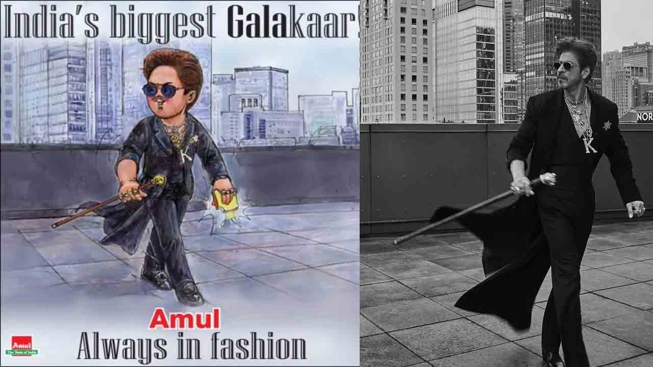 Shah Rukh Khan | మెట్ గాలాలో షారుఖ్ మెరుపులు.. స్పెషల్ ట్రిబ్యూట్ ఇచ్చిన అమూల్