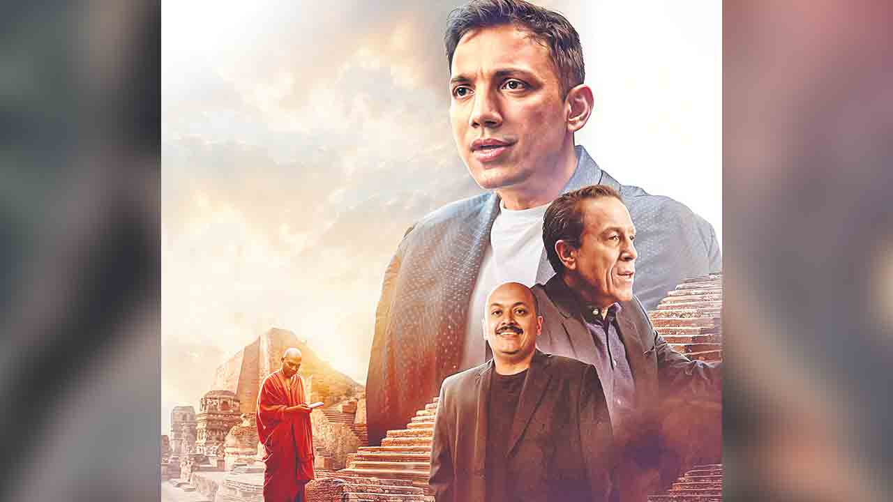 Game of Change | నలందా విశ్వవిద్యాలయం నేపథ్యంలో.. ‘గేమ్‌ ఆఫ్‌ ఛేంజ్‌