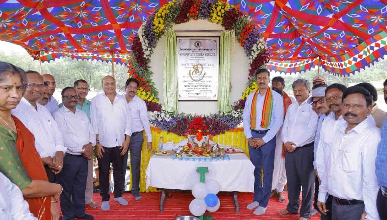 గృహ సముదాయాలు ప్రారంభించిన సీఎండీ