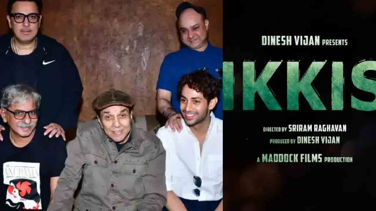 Agastya Nanda | వార్ డ్రామాతో రాబోతున్న అమితాబ్ మనవడు .. ఇంట్రెస్టింగ్‌గా ‘ఇక్కిస్’ అనౌన్స్‌మెంట్ టీజ‌ర్