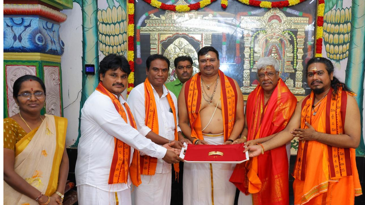 Srisaila Temple
