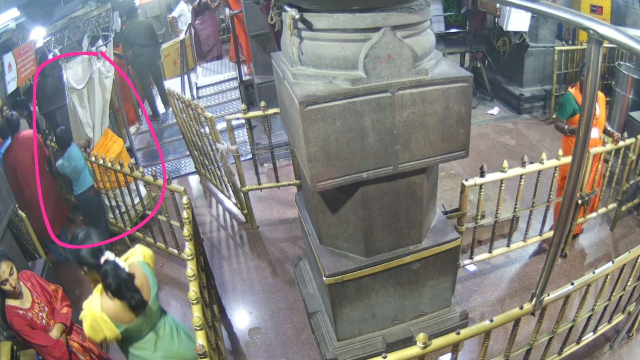 Srisailam | శ్రీశైలం మల్లన్న హుండీకే కన్నం..! జువైనల్‌ హోమ్‌కు ఇద్దరు మైనర్లు తరలింపు..!