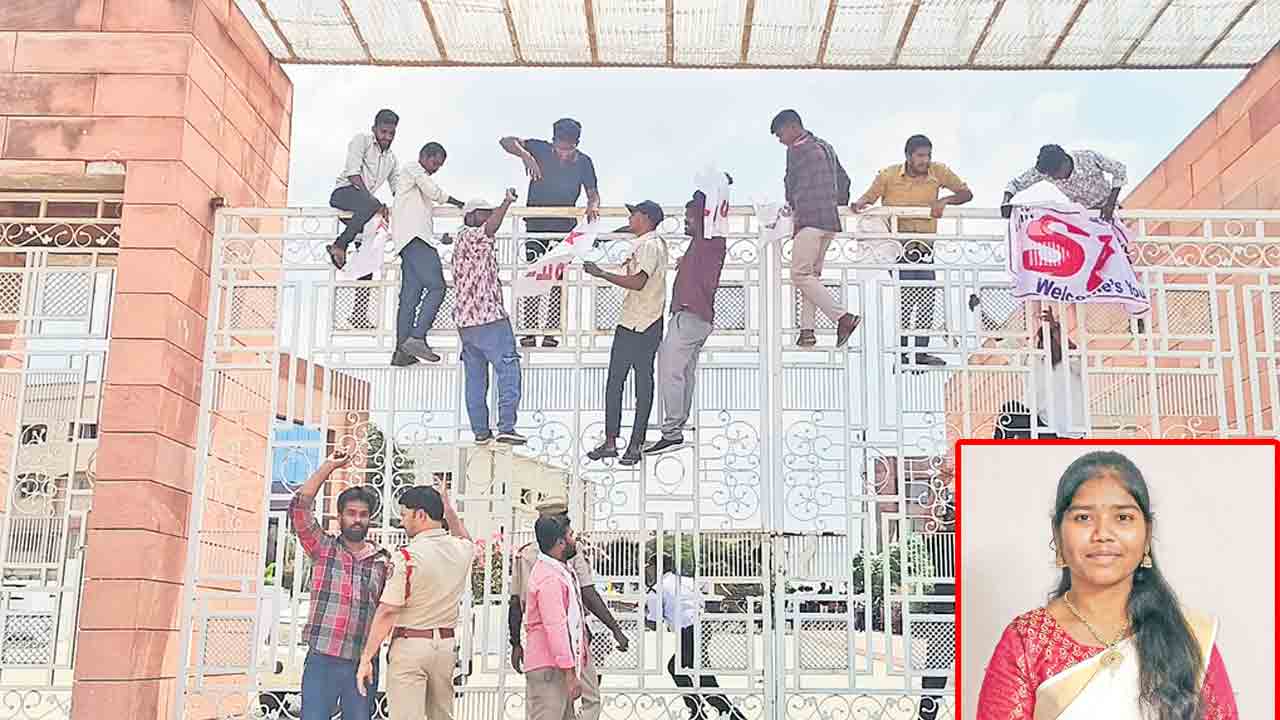 అనుమానాస్పద స్థితిలో విద్యార్థిని మృతి