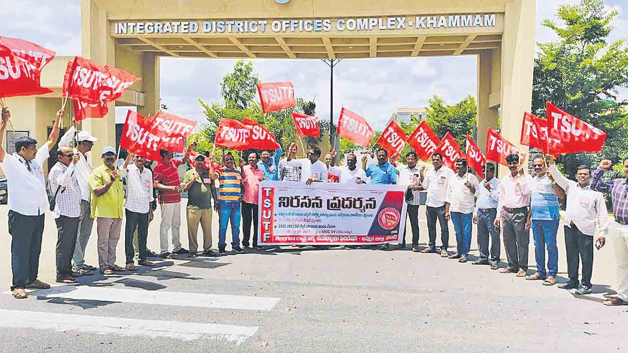 సర్వే రెమ్యునరేషన్‌ మంజూరు చేయాలి