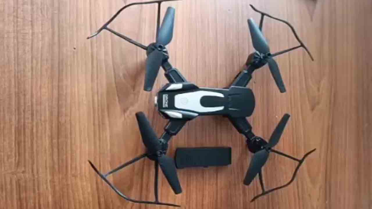 Suspicious Drone | భారత్‌, బంగ్లాదేశ్ సరిహద్దులో.. అనుమానాస్పద డ్రోన్ సంచారం
