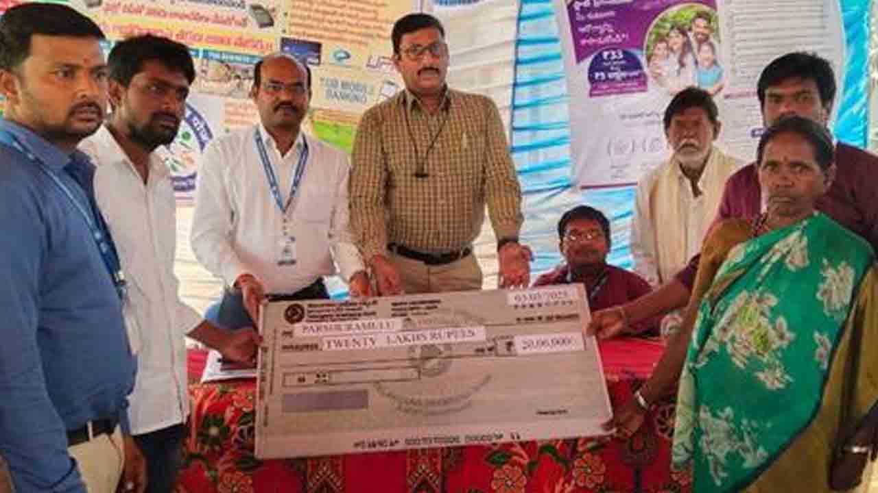 TG Bank | తెలంగాణ గ్రామీణ బ్యాంక్ సేవలను సద్వినియోగం చేసుకోవాలి