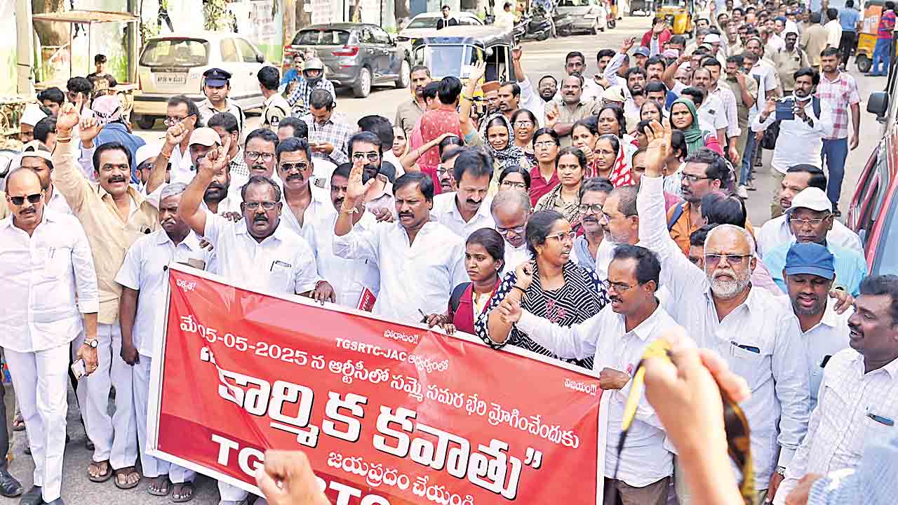 7 నుంచి సమ్మెలోకి ఆర్టీసీ ఉద్యోగులు