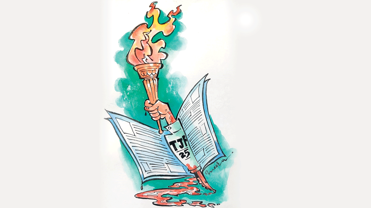 కలం కవాతుకు పాతికేండ్లు!