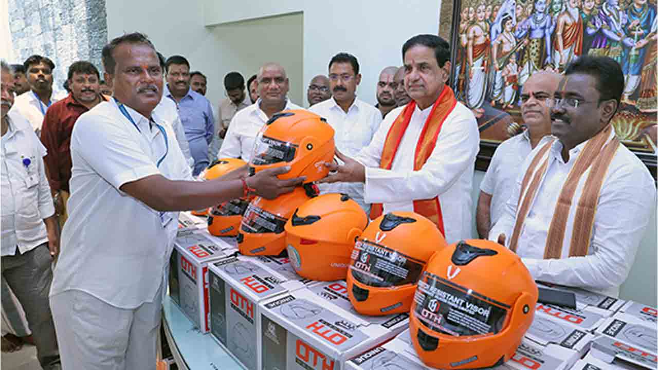 TTD | టీటీడీ ఉద్యోగులకు హెల్మెట్ల పంపిణీ