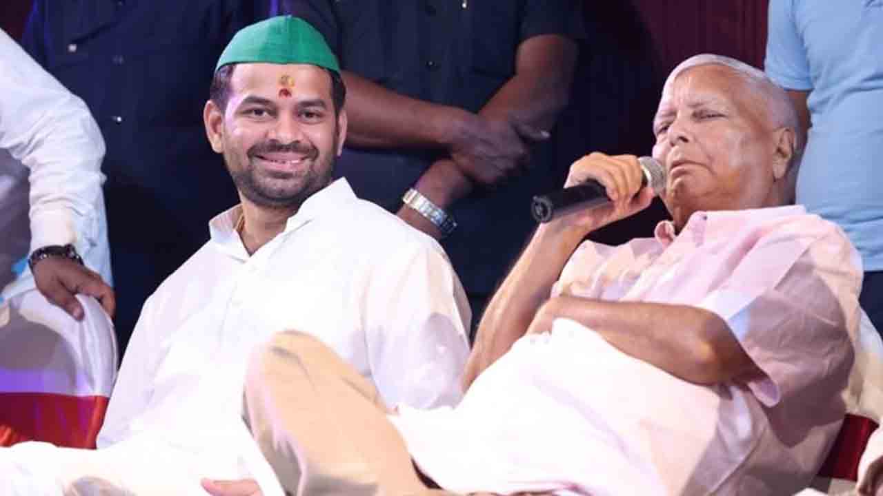 Lalu Prasad Yadav | లాలూ ప్రసాద్‌ యాదవ్‌ సంచలన ప్రకటన.. పెద్ద కొడుకు తేజ్‌ ప్రతాప్‌పై బహిష్కరణ వేటు