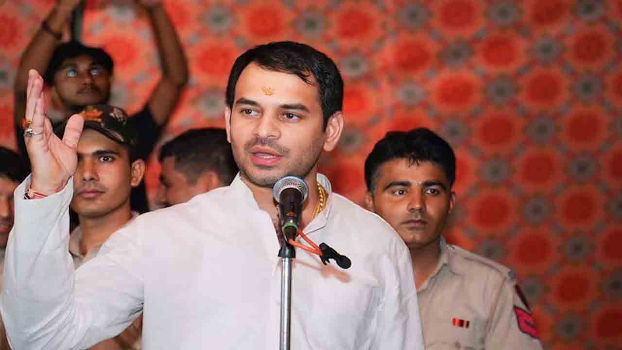 Tej Pratap Yadav | ఆ పోస్టు నేను పెట్టింది కాదు.. నా ఫేస్‌బుక్‌ను ఎవరో హ్యాక్‌ చేశారు : తేజ్‌ప్రతాప్‌ యాదవ్‌