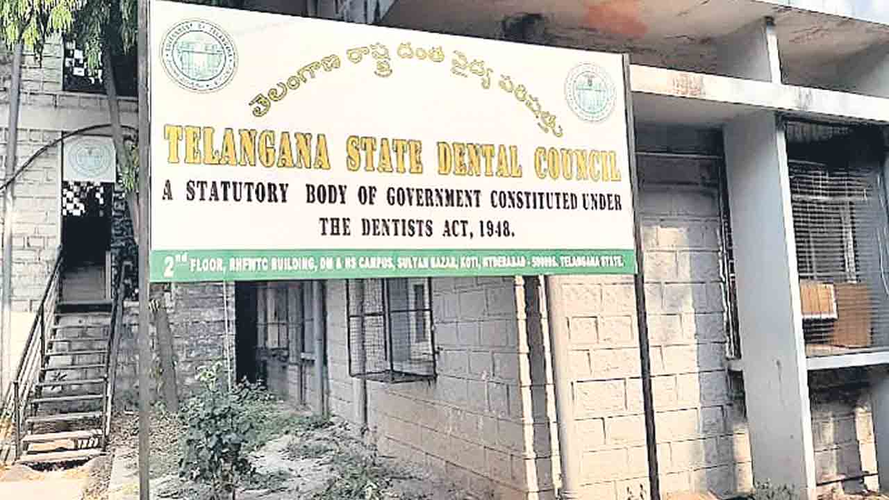 Dental Doctors | వైద్యం తెలంగాణలో.. రిజిస్ట్రేషన్‌ ఏపీలో.. ఆ సొమ్మంతా ఏపీడీసీ ఖాతాలోనే