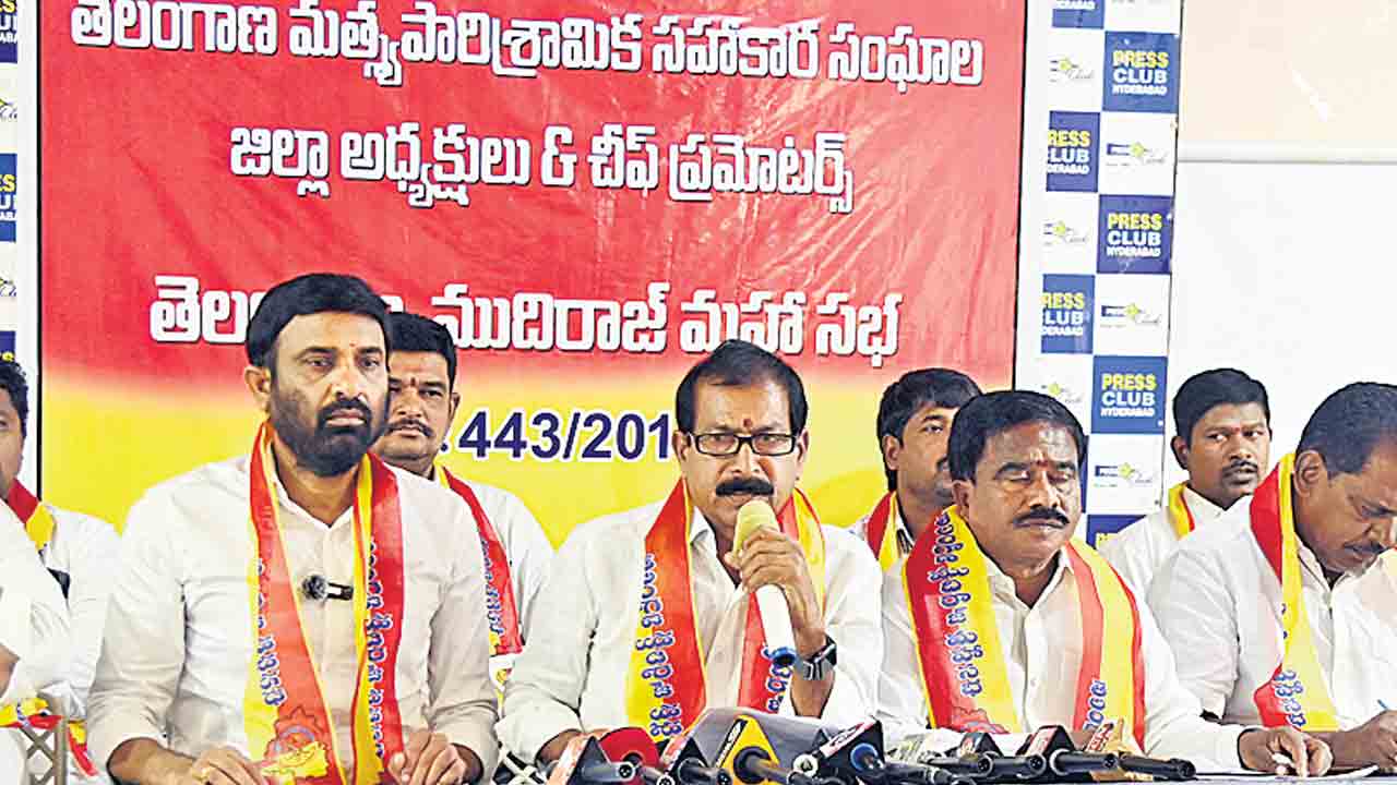 బీఆర్‌ఎస్‌ హయాంలోనే నీలి విప్లవం