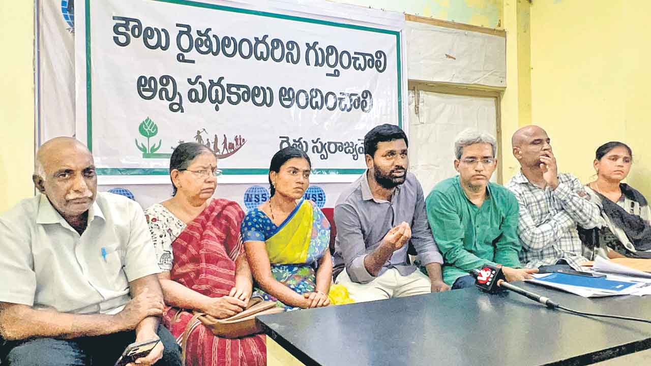 మాకు న్యాయం ఎప్పుడు చేస్తరు?