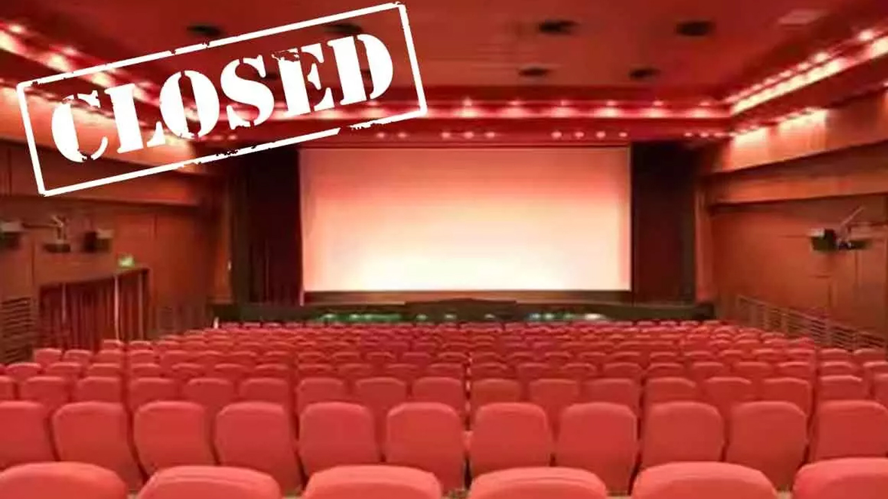 Theatres Bandh | జూన్‌ ఒకటి నుంచి థియేటర్లు బంద్‌.. ఎగ్జిబిటర్ల షాకింగ్‌ నిర్ణయం..!