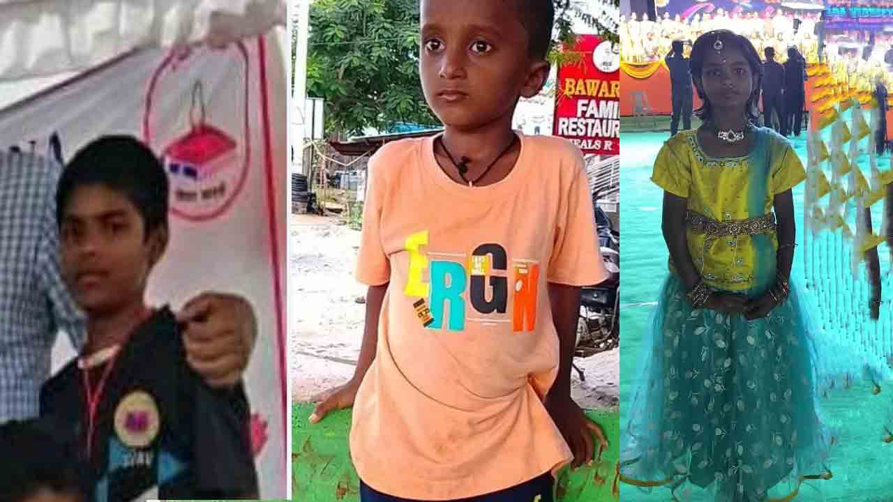 ముగ్గురిని మింగిన చెరువు