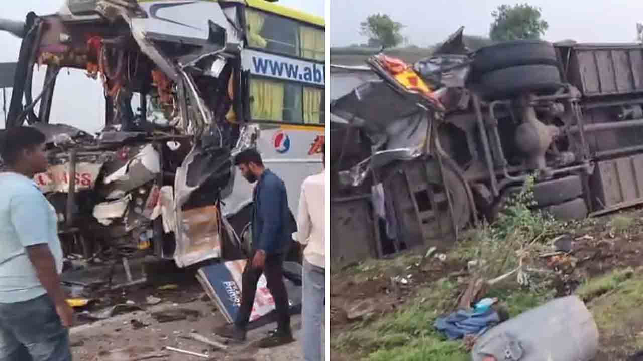 Road Accident | రెండు బస్సులు ఢీ.. ఇద్దరు మృతి.. అనేక మందికి గాయాలు