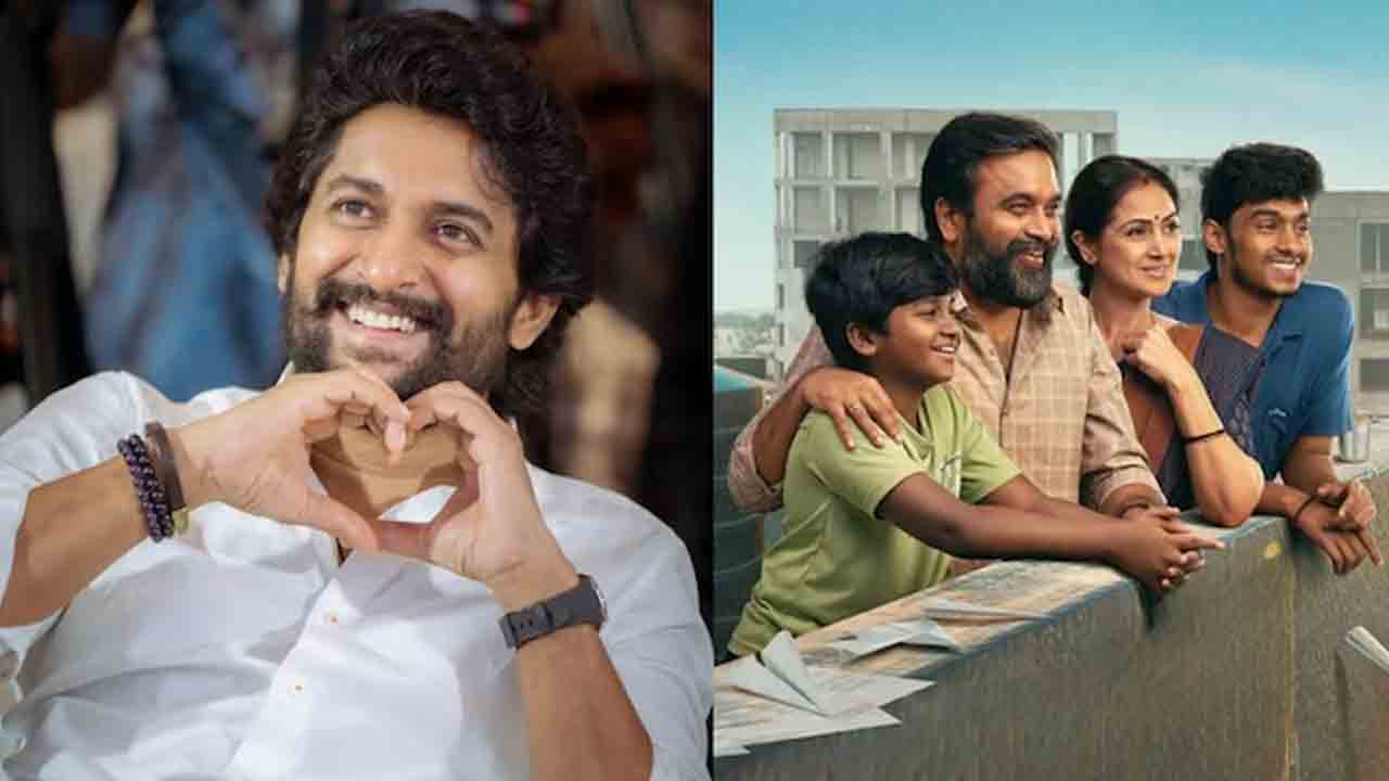 Tourist Family | ఇలాంటి సినిమాలు రావాలి.. టూరిస్ట్ ఫ్యామిలీ సినిమాపై నాని ప్రశంసలు