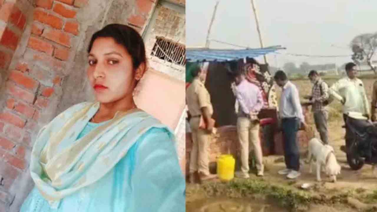 Man Thrashes Third Wife To Death | పెళ్లైన వారానికే.. మూడో భార్యను కొట్టి   చంపిన భర్త