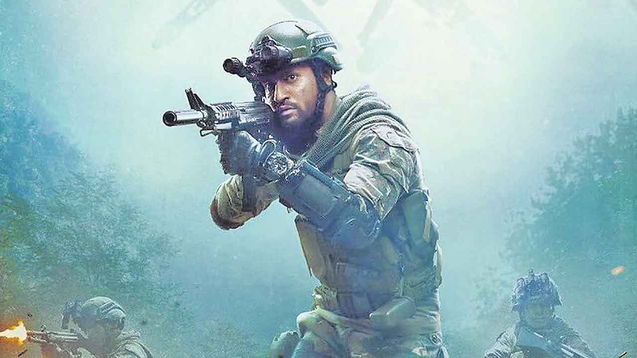 Uri