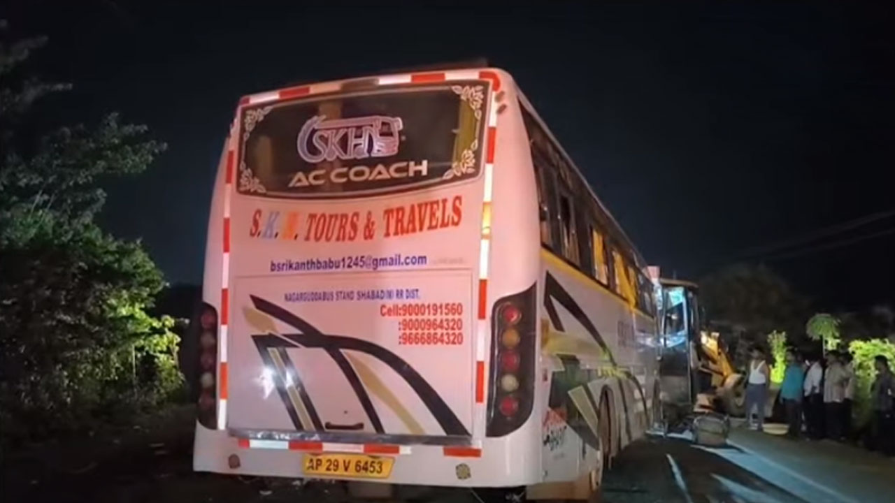 Vikarabad