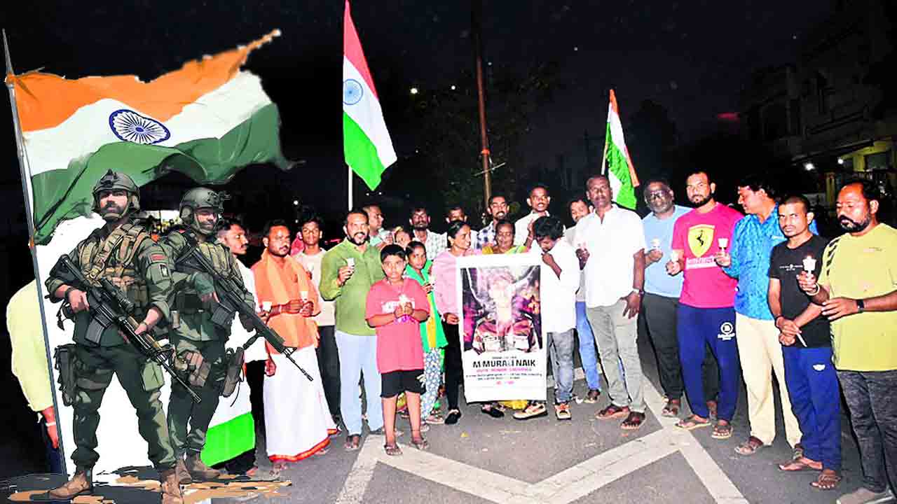 విజయ సిందూరం