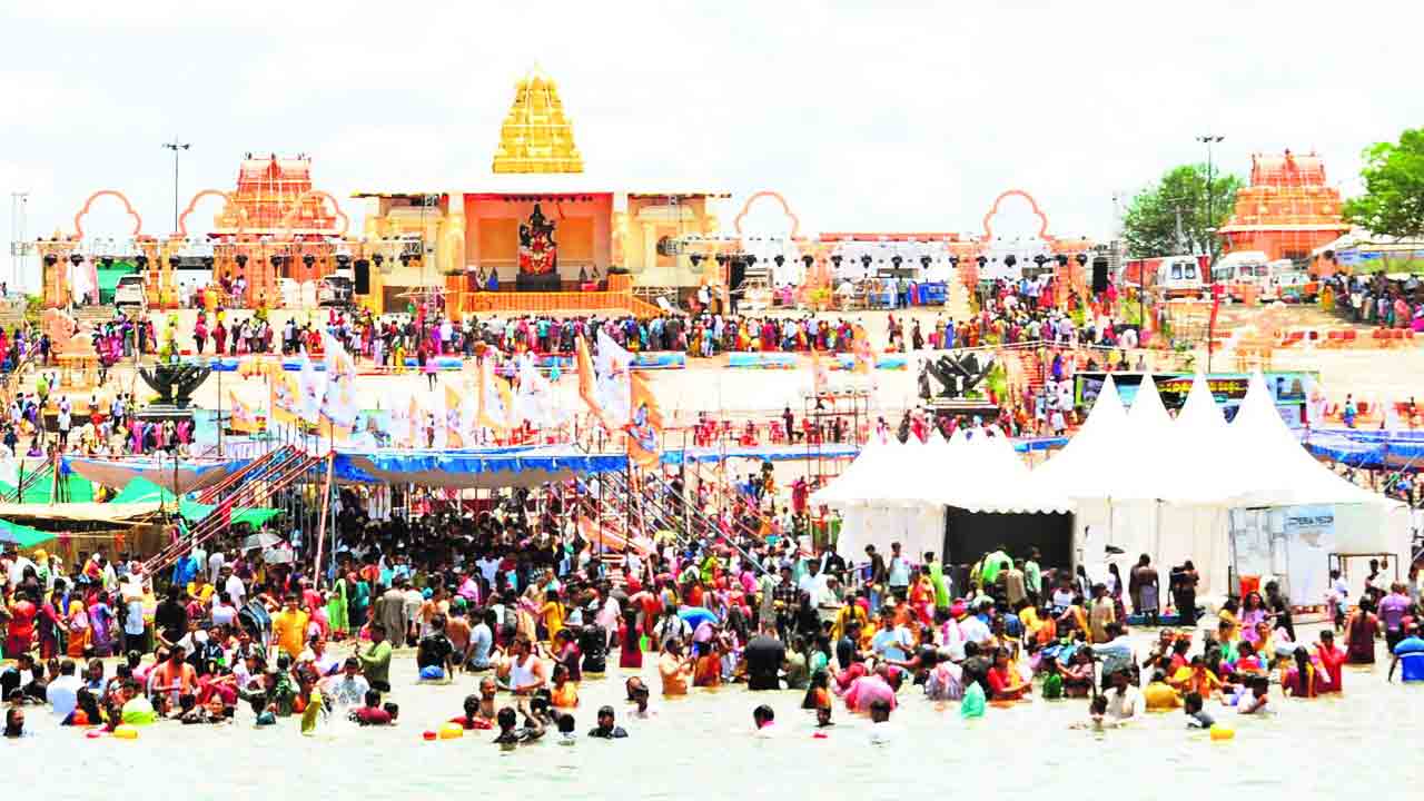 పుష్కర ఘట్టం..పరిసమాప్తం