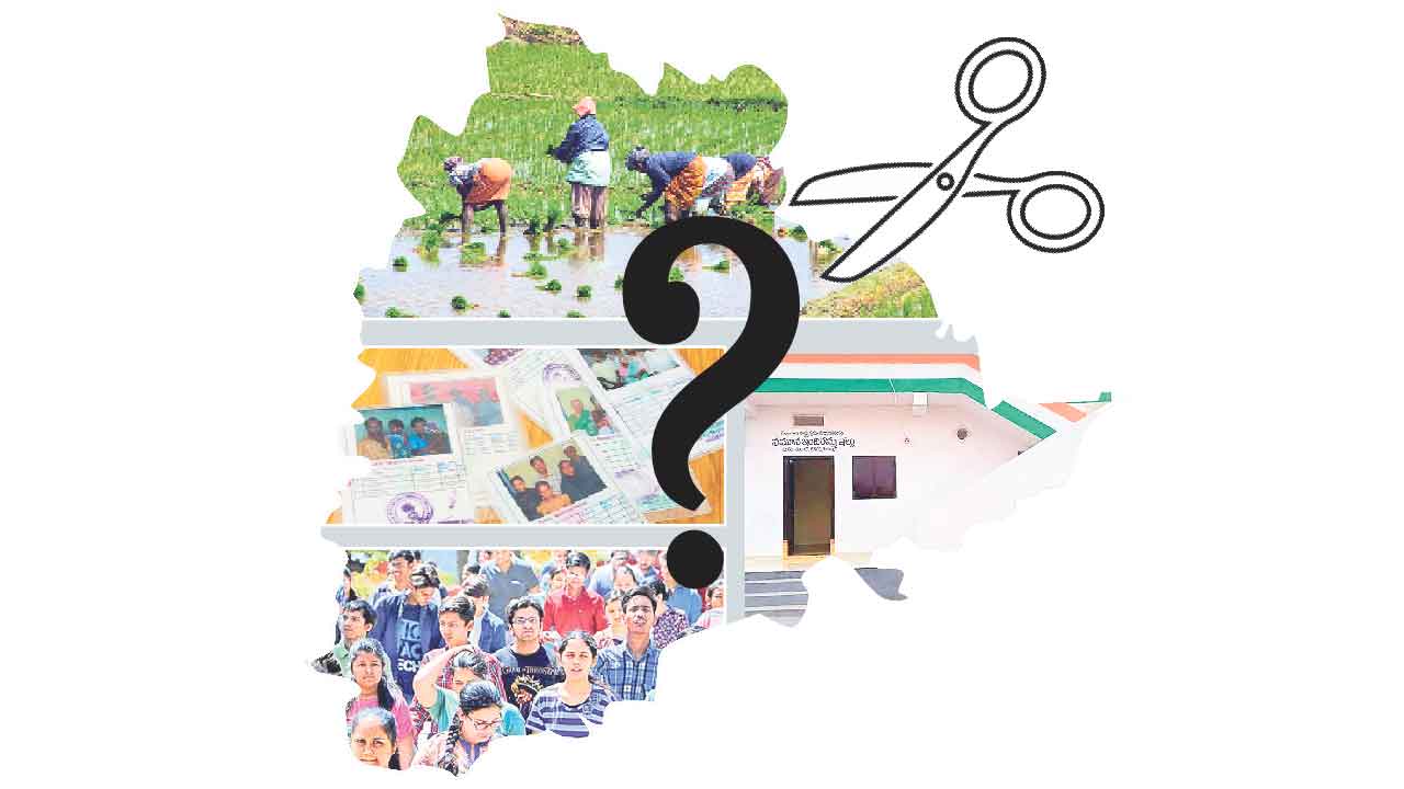 కోతల కోసం కొర్రీలు