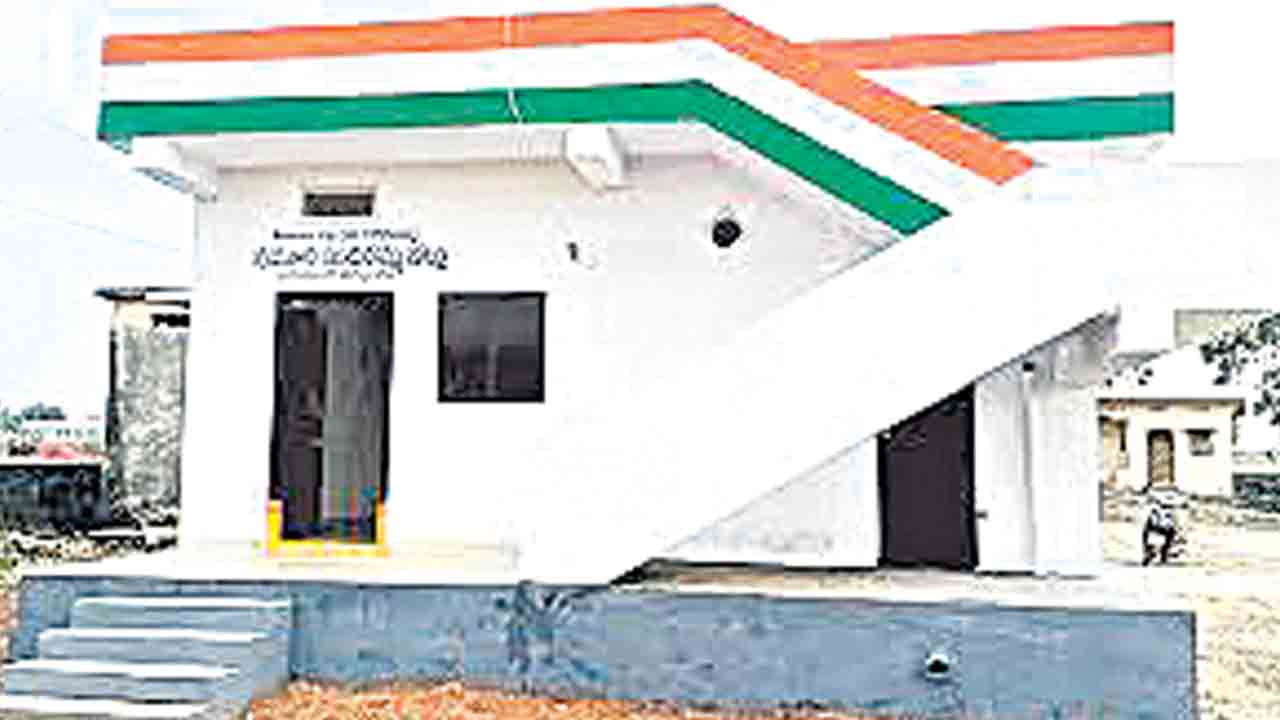 సంక్షేమ పథకం… సగమే సంతోషం