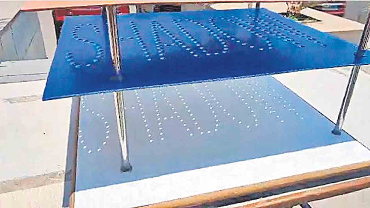 సరిగ్గా 12:12 గంటలకు.. జీరో షాడో కనువిందు