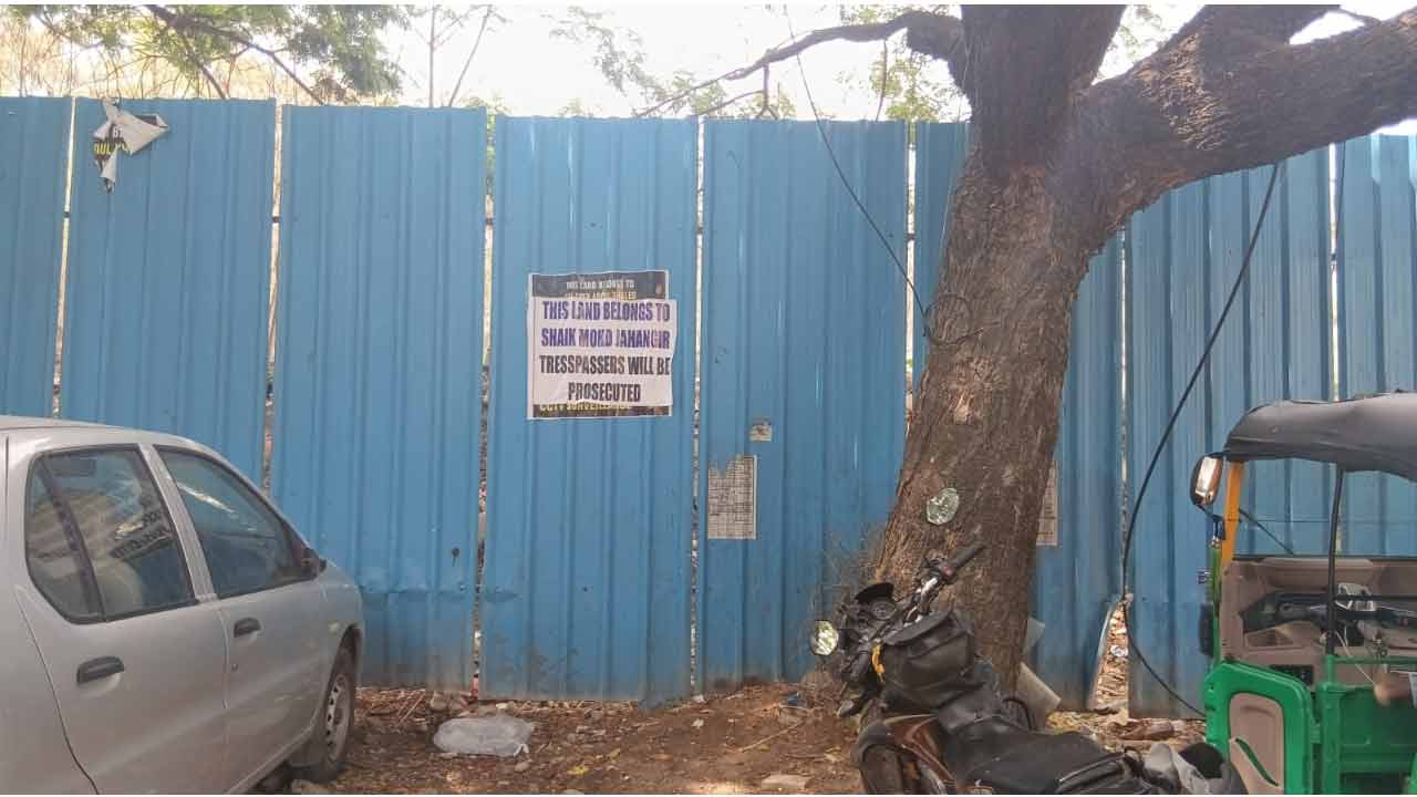 Banjarahills | ఖరీదైన ప్రభుత్వ స్థలం ఆక్రమణకు యత్నం.. అబ్దుల్‌ ఖాలీద్‌పై కేసు నమోదు