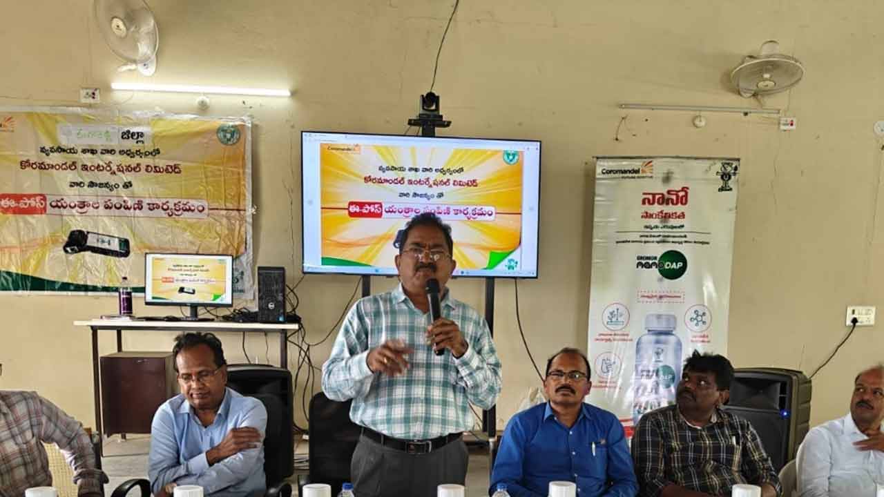 Chevella | నకిలీ విత్తనాలు, ఎరువులు అమ్మితే చట్టపరమైన చర్యలు తప్పవు