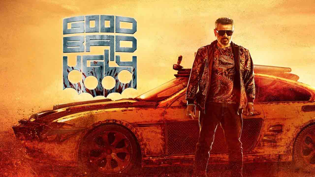 Good Bad Ugly | ఓటీటీలోకి వ‌చ్చేసిన‌ అజిత్ ‘గుడ్ బ్యాడ్ అగ్లీ’