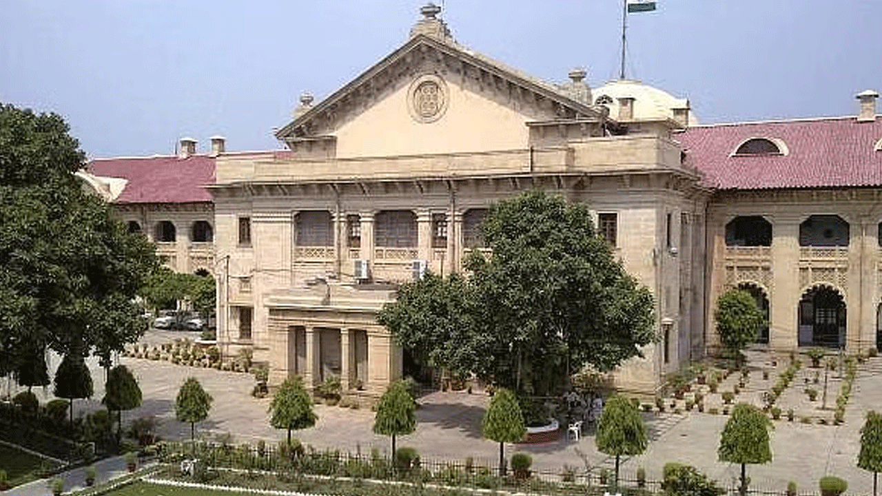 Allahabad High Court: ముస్లిం వ్య‌క్తి ఎంత మందినైనా పెళ్లి చేసుకోవ‌చ్చు.. కానీ హైకోర్టు ఏమ‌న్న‌దంటే