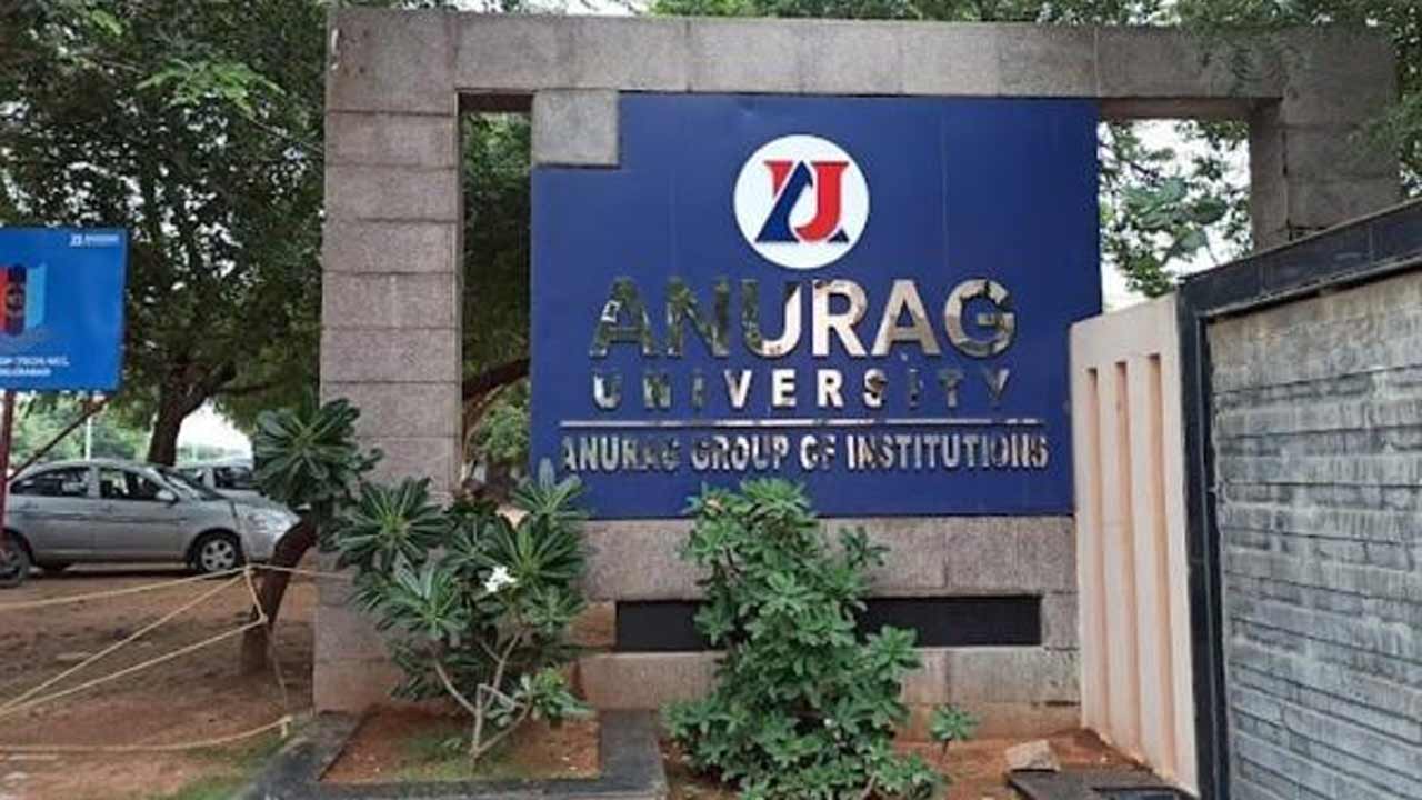 Anurag University | ఈ నెల 6న అనురాగ్‌ యూనివర్సిటీ ప్రవేశ పరిక్ష