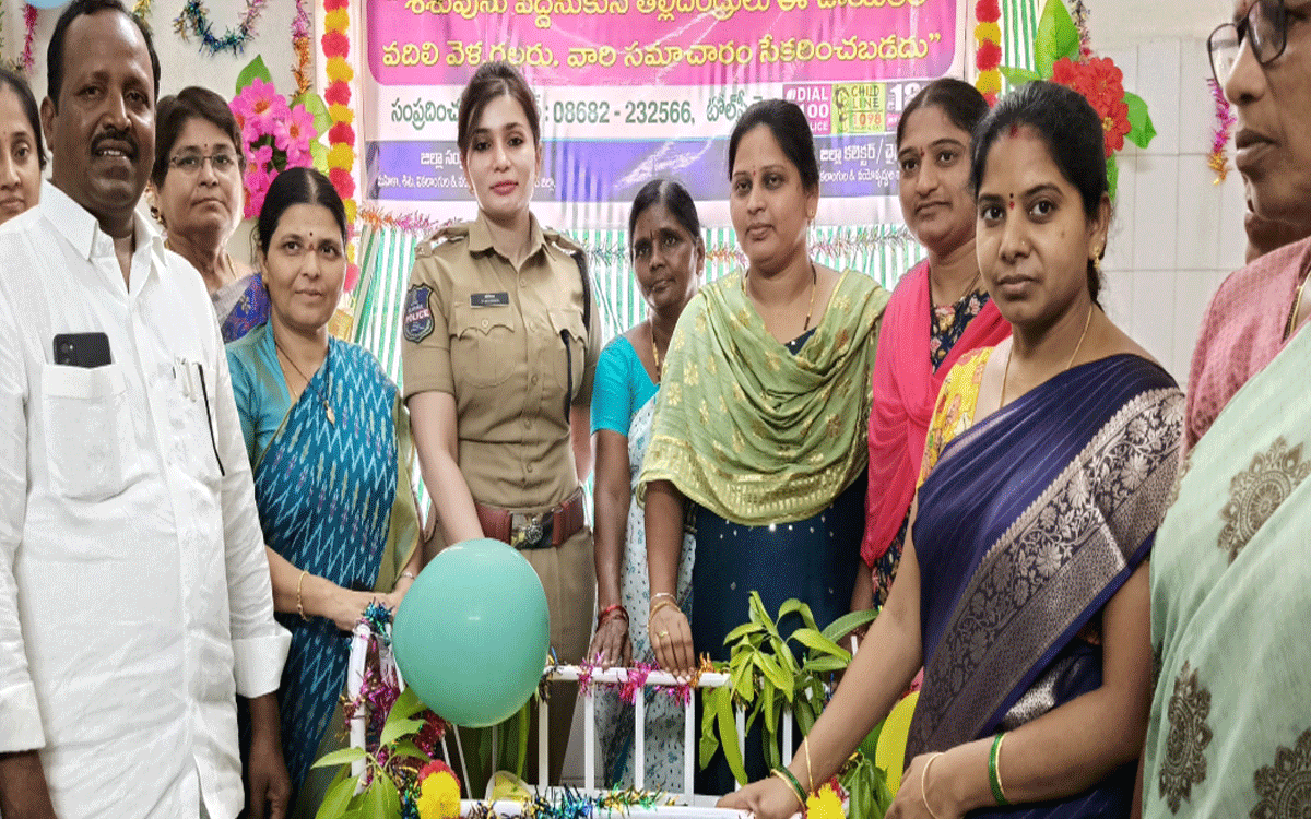 Devarakonda Rural : దేవరకొండ ఏరియా హాస్పిటల్‌లో ఊయల సెంటర్ ప్రారంభం