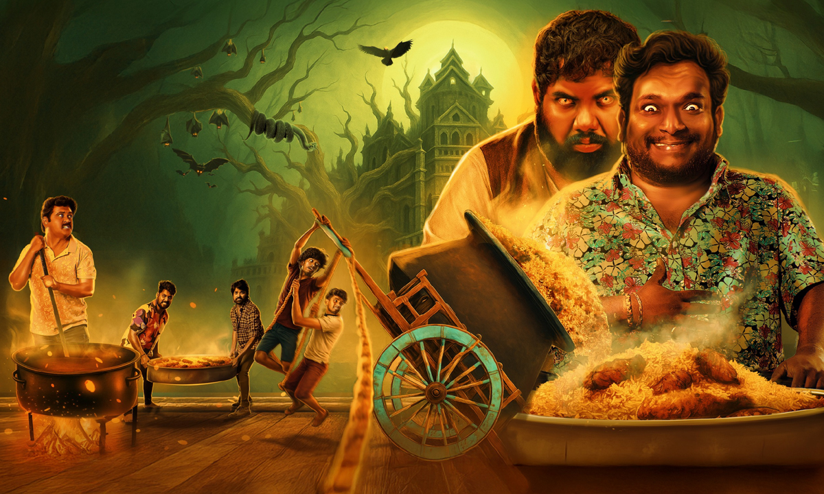 ఆసక్తి కలిగిస్తున్న ‘బకాసుర రెస్టారెంట్‌’ ఫస్ట్‌లుక్‌