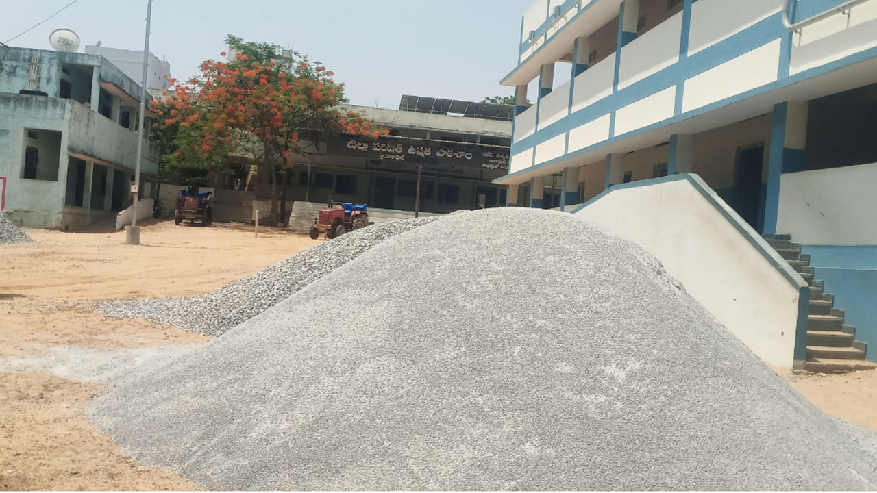 Balapur ZPHS | ఇసుక డంపింగ్ యార్డ్‌గా బాలాపూర్ ప్ర‌భుత్వ పాఠ‌శాల‌..! ‘నీట్’ ప‌రీక్ష నిర్వ‌హించేదేలా..?