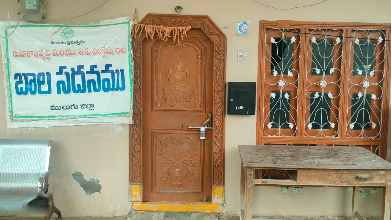 Balasadanam | బాలసదనంలో రక్షణ కరువు.. బాలిక మిస్సింగ్లో ఇద్దరు అధికారులపై వేటు