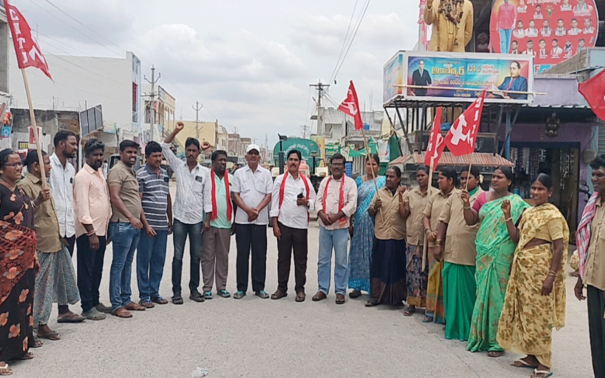 Munugode : కేంద్ర ప్రభుత్వ ప్రజా వ్యతిరేక విధానాలపై ఐక్య ఉద్యమాలు : బండ శ్రీ‌శైలం