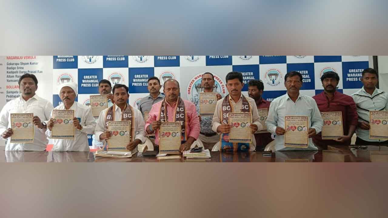 Sai Baba | రాజ్యాధికార సాధన కోసం బీసీ, ఎస్సీ, ఎస్టీలు ఉద్యమించాలి : పొదిల సాయిబాబా