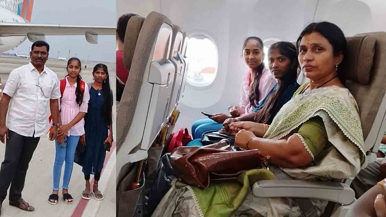 Begumpet High school | 10వ తరగతి టాపర్లుగా నిలిచిన విద్యార్థులను వైజాగ్ టూర్కి తీసుకెళ్లిన ప్రిన్సిపల్
