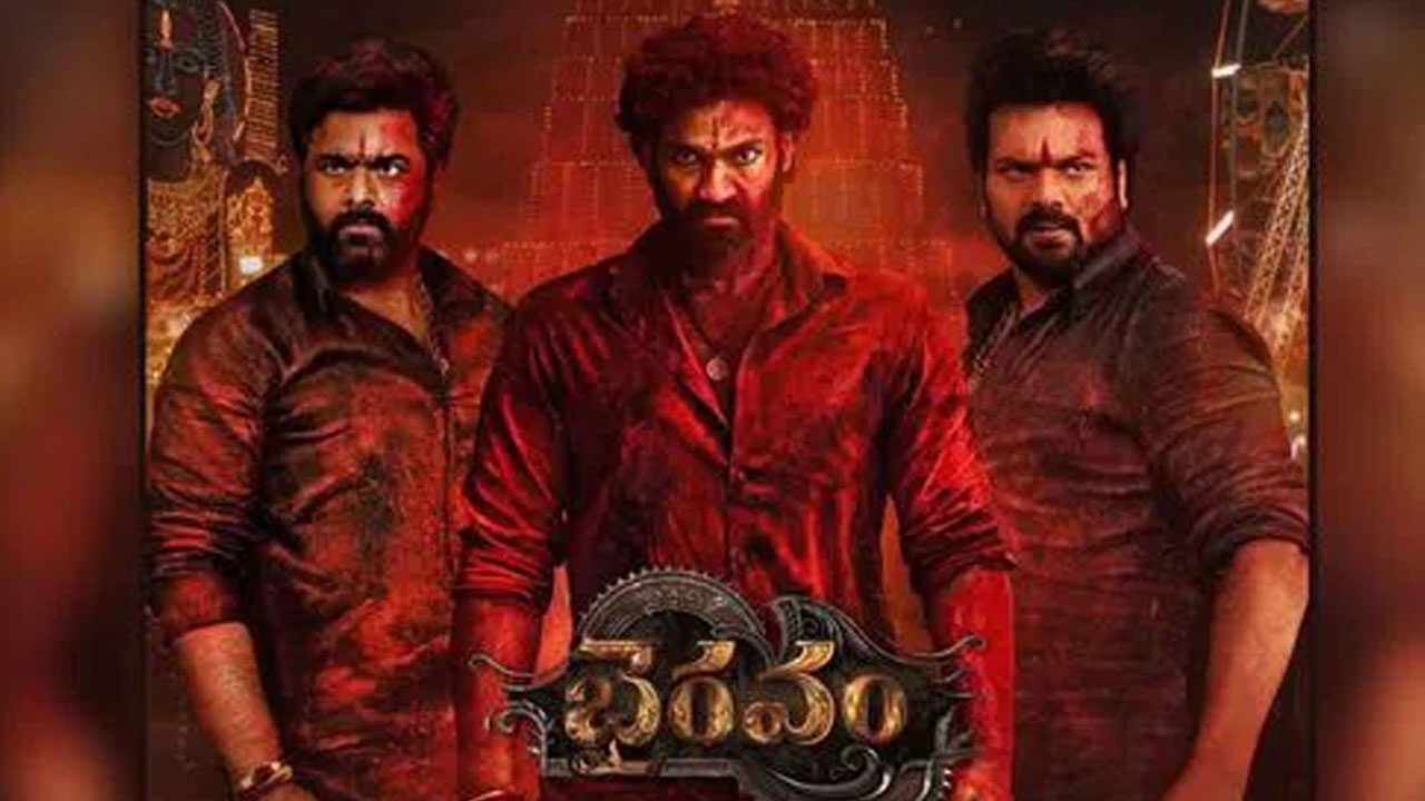 Manchu Manoj | మా కులం సినిమా.. నా గుడి సినిమా థియేటర్..మంచు మనోజ్ ఆస‌క్తిక‌ర కామెంట్స్