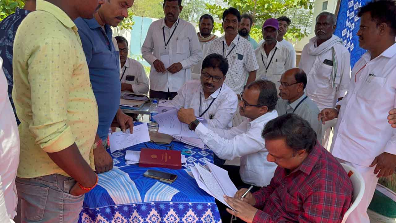 Bhu Bharati | భూ భారతితో భూ సమస్యలు పరిష్కారం : ఆర్డీవో మహిపాల్‌ రెడ్డి