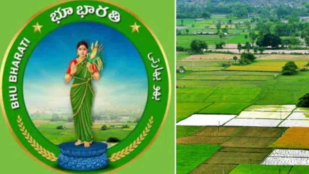 Revenue Sadassulu | జూన్‌ 3 నుంచి గ్రామాల్లో రెవెన్యూ సదస్సులు: బీబీనగర్ తహసీల్దార్‌