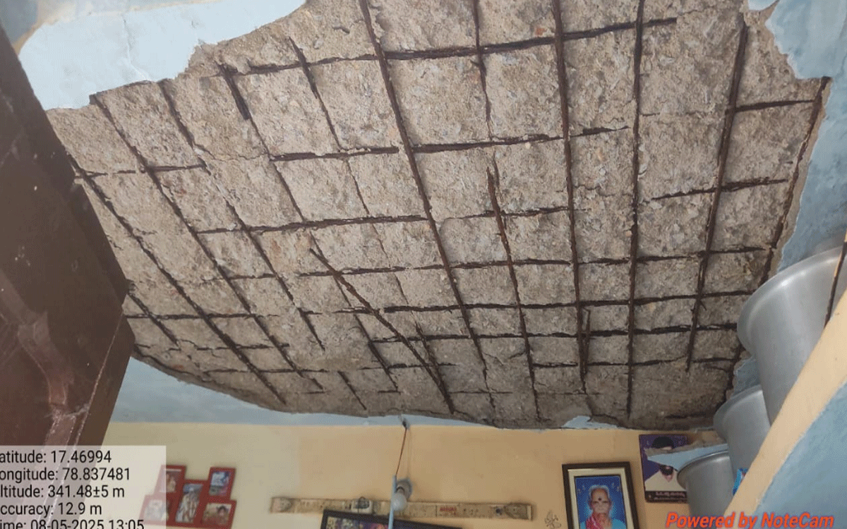 Bibi Nagar : ఇంటి పైక‌ప్పు పెచ్చు కూలి ఆరుగురికి గాయాలు