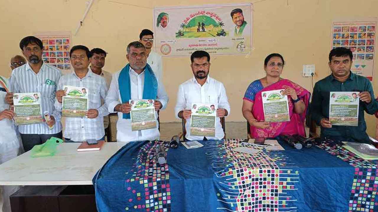 MLA Bojju Patel | నకిలీ విత్తనాలు అమ్మితే కఠిన చర్యలు : ఎమ్మెల్యే వెడ్మ బొజ్జు పటేల్