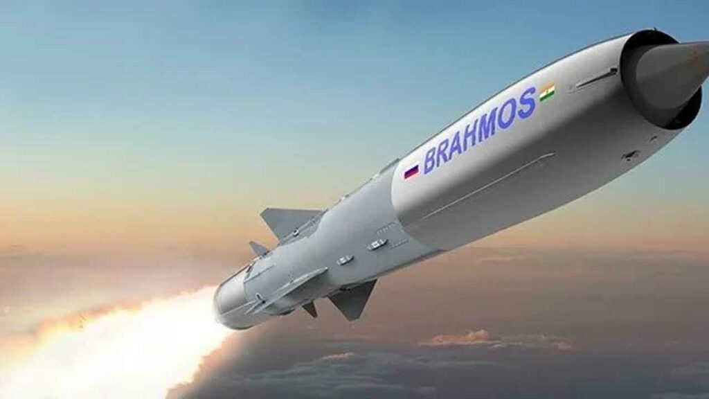 Brahmose Missile