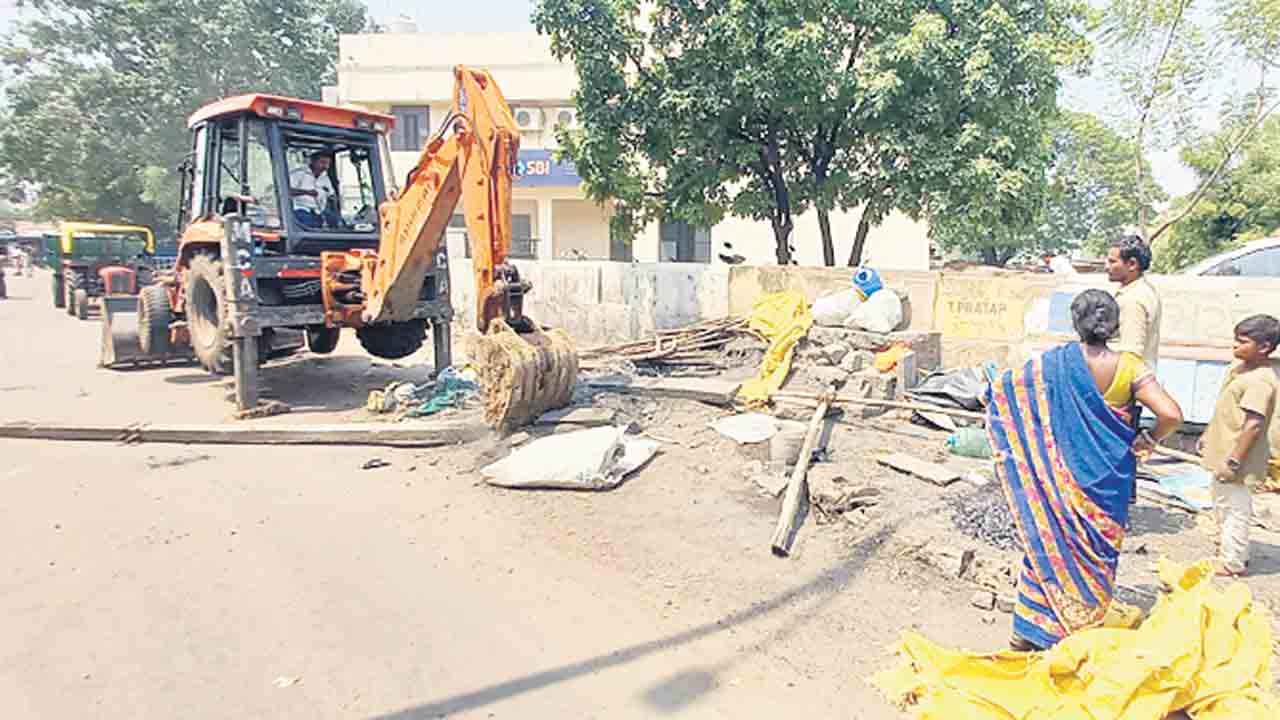 ఆక్రమణల తీసివేత